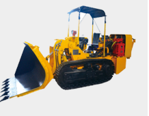 煤礦用側(cè)卸裝巖機(jī) 煤礦用側(cè)卸裝巖機(jī)