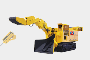 煤礦用側(cè)卸裝巖機 煤礦用側(cè)卸裝巖機